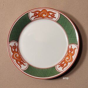 Fitz & Floyd Dragon Crest Green Saucer Only (no cup/no well) PERFECT!